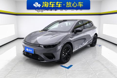 Leapmotor Lafa5