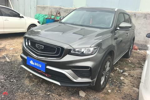 Geely Boyue