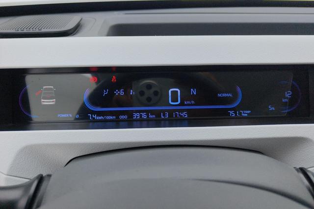 Geely Panda 2023 — фото 15