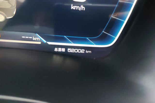 BYD SONG PLUS EV 2023 — фото 10