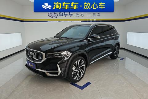 Geely Xingyue L