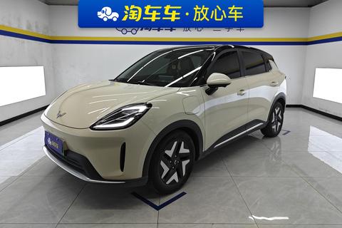 Wuling Bingo S