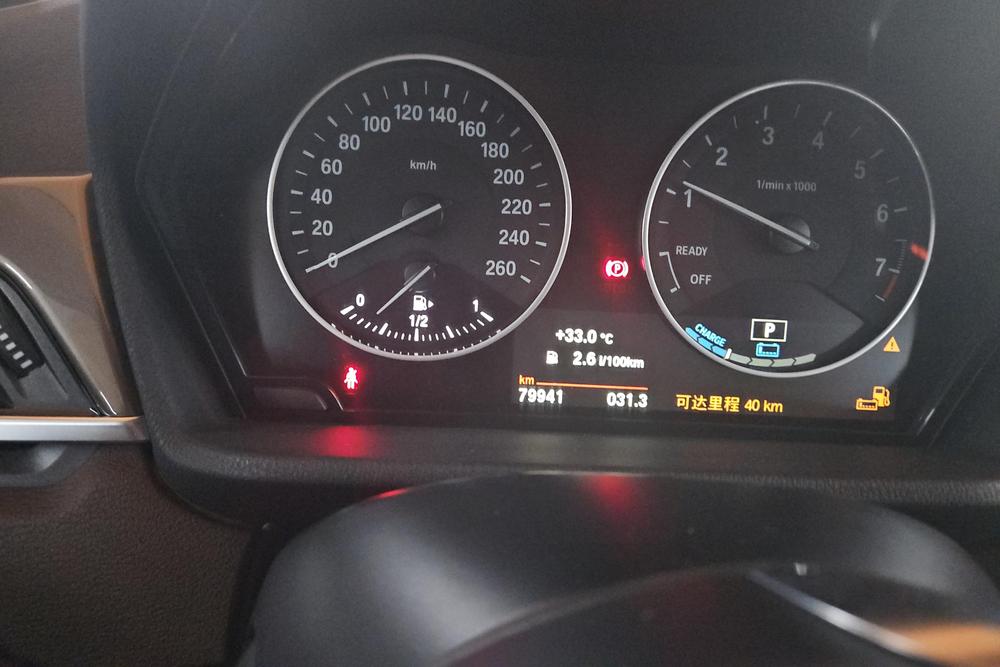 BMW X1 PHEV, фото 14