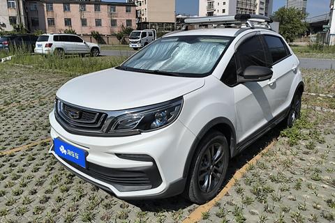 Geely Vision X3