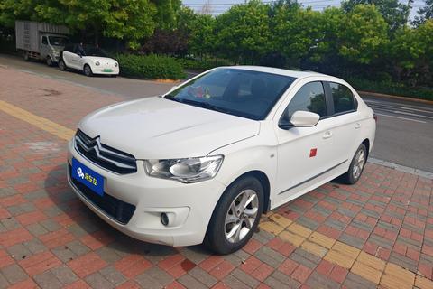 Citroën Elysée