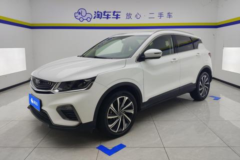 Geely Binyue