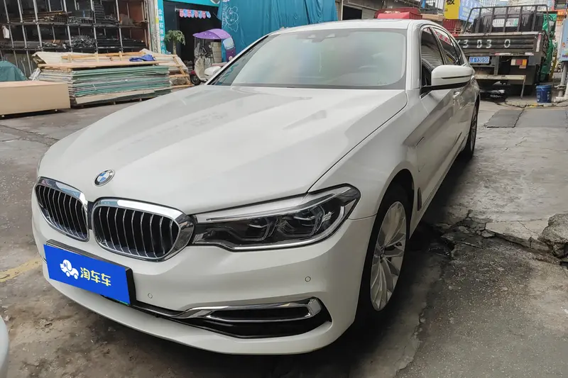BMW 5 PHEV 530 Le