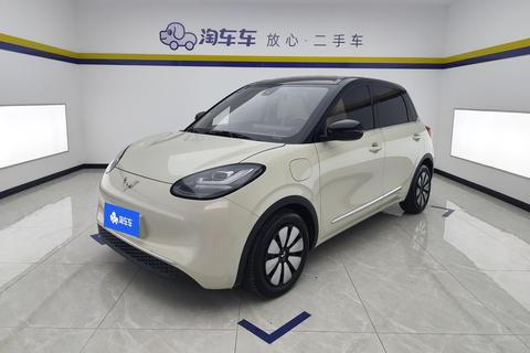 Wuling Bingo