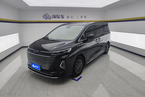 Bestune M9