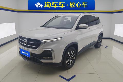Baojun 530
