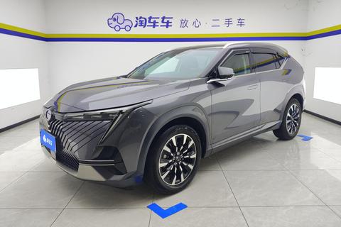 GAC Trumpchi Emkoo