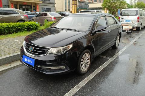 Geely Vision