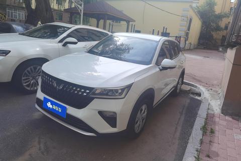 Wuling Xingchi