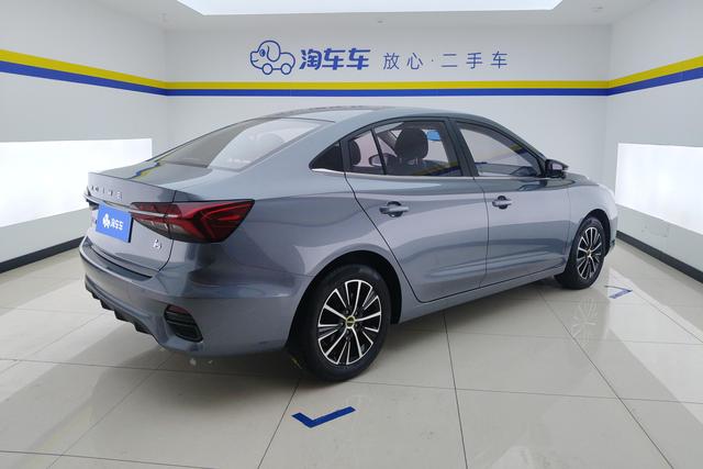 Roewe i5 2021 — фото 3