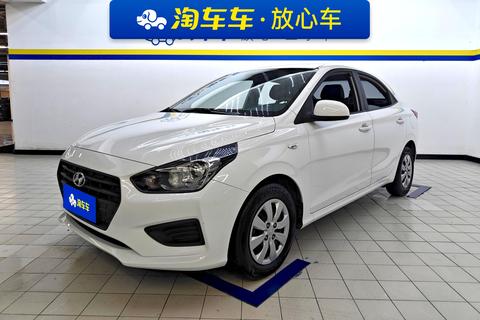 Hyundai Reina