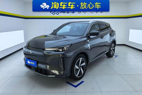 Changan Nevo Q05 Classic