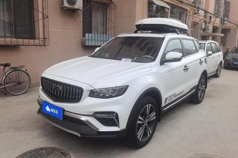 Geely Boyue