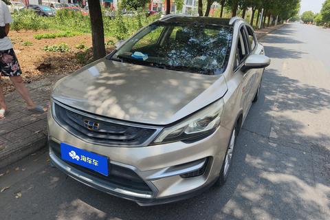 Geely Emgrand GS