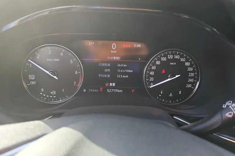 Buick Envision Plus 652T 7 мест люкс — фото 7