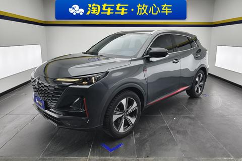 Changan CS55 PLUS