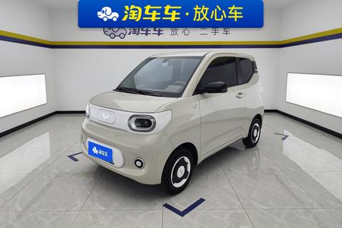 Wuling Hongguang MINI EV