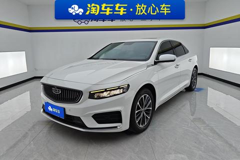 Geely Preface