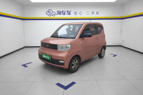Wuling Hongguang MINI EV