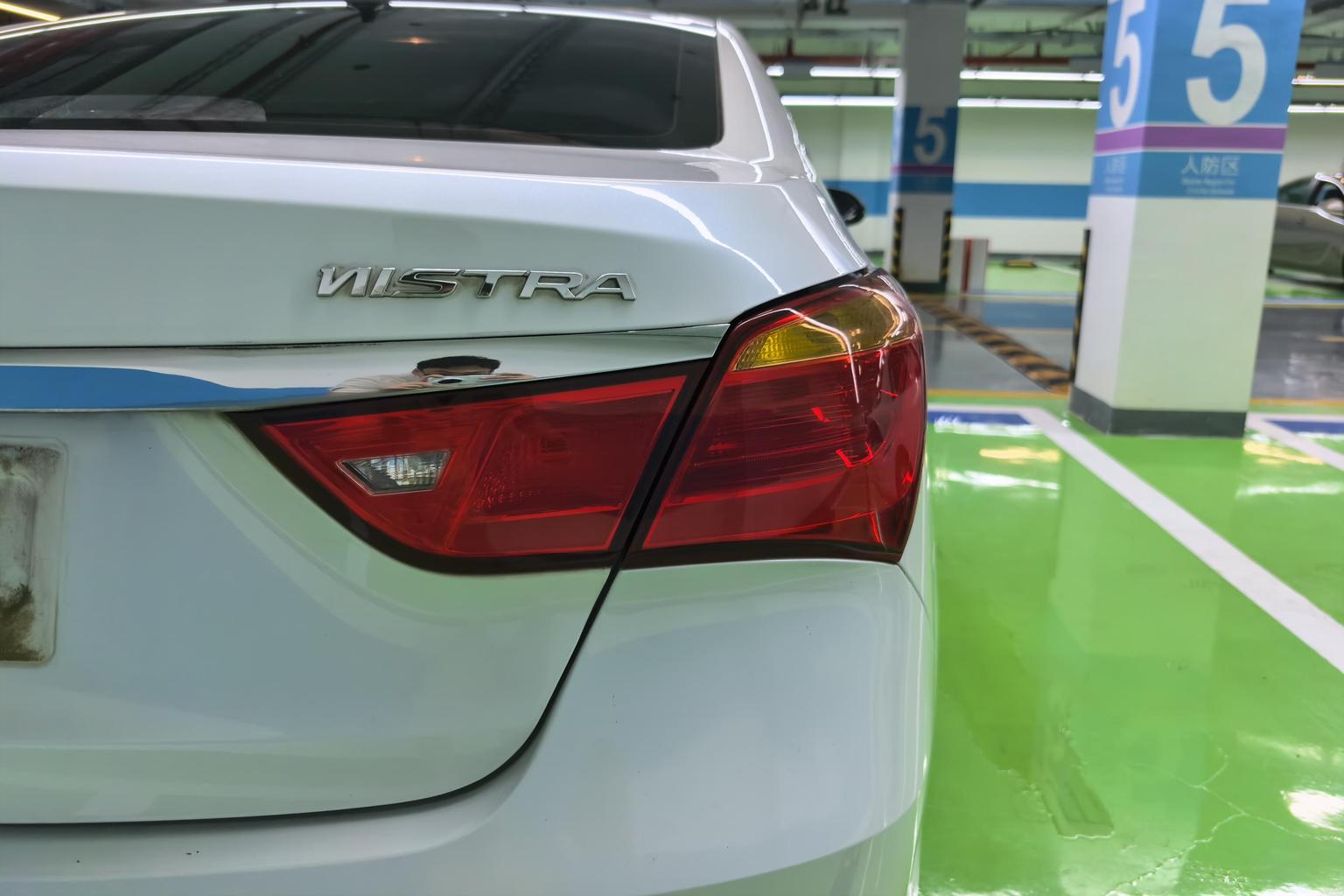 Hyundai Mistra 2016 1.8L AT GLS