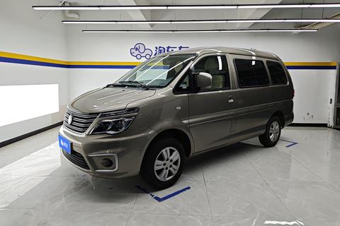Forthing Lingzhi