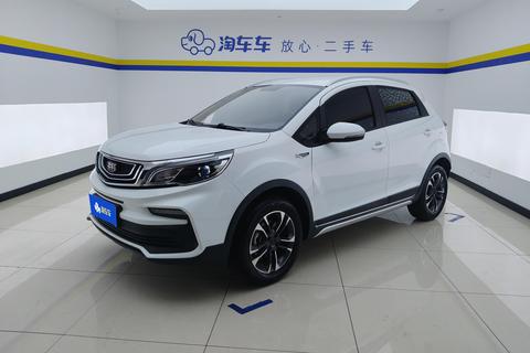 Geely Vision X3