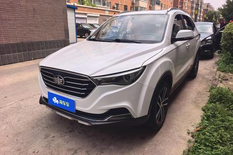 Bestune X40