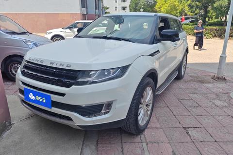 Landwind X7