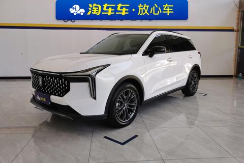 Bestune T55