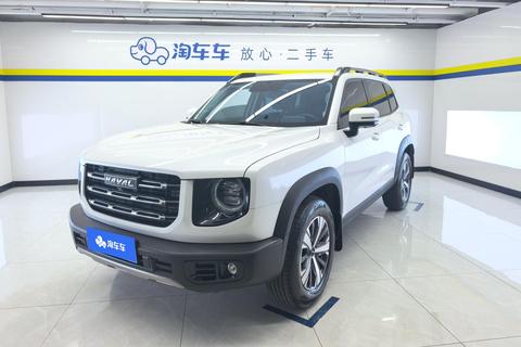 Haval Dargo 2021 — пригон из Китая