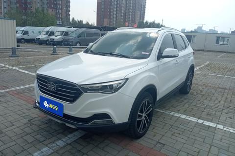 Bestune X40