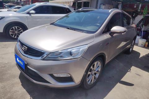 Geely Emgrand GS