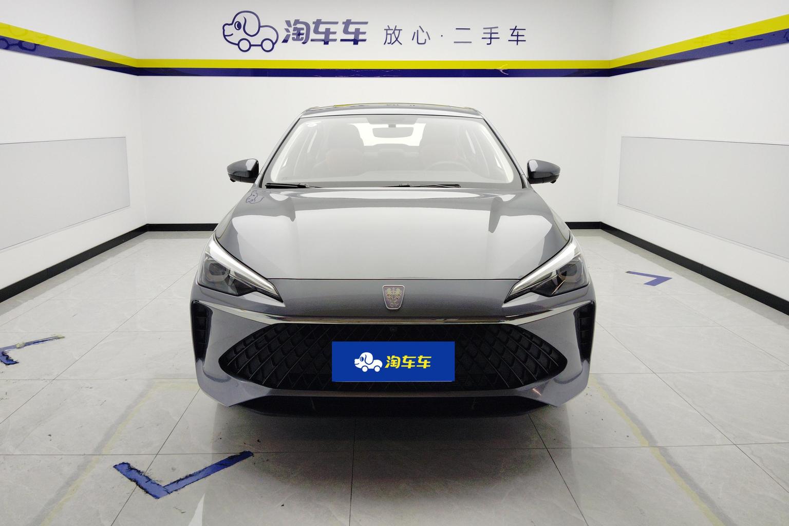 Roewe i5 2024 1.5L CVT