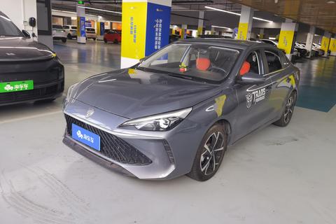 Roewe i5
