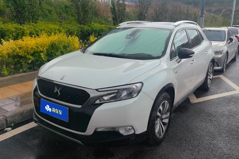 DS 6