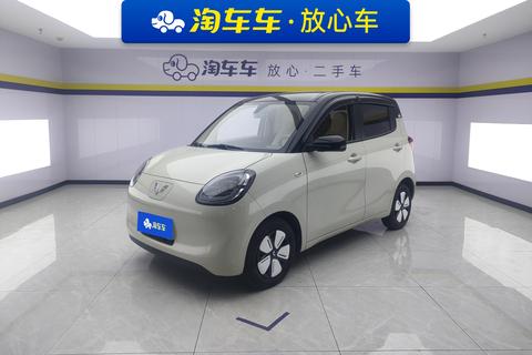 Wuling Hongguang MINI EV