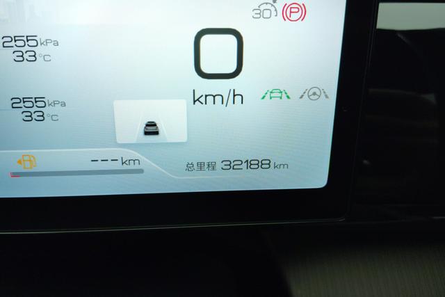 BYD SONG Pro EV 2023 — фото 11