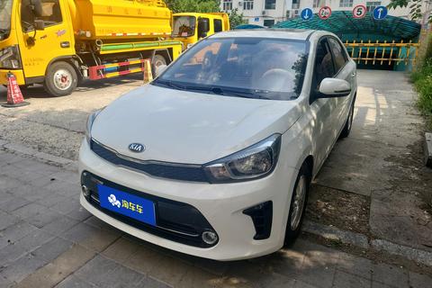 Kia Pegas