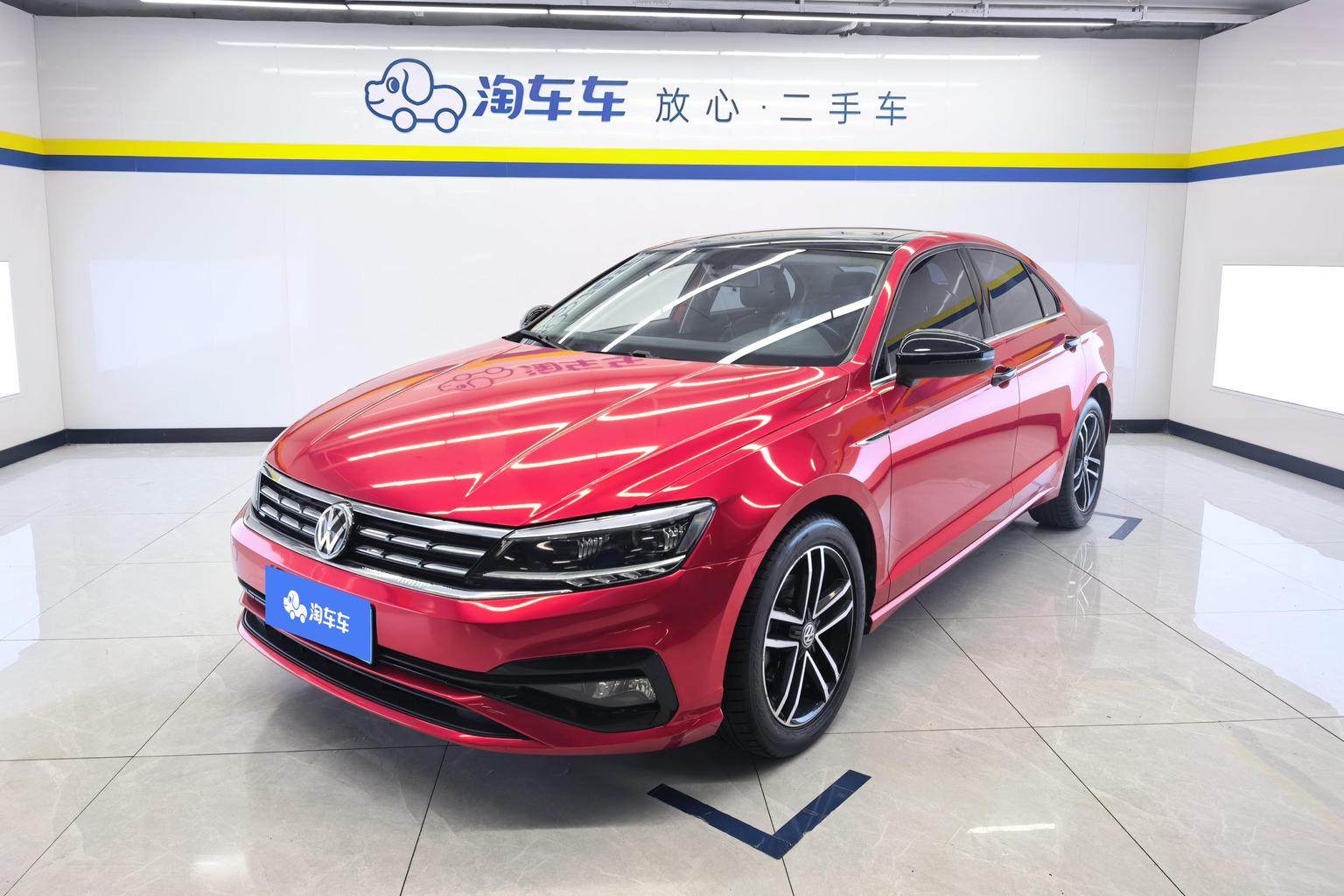 Volkswagen Lamando 2019 280TSI DSG Comfort V