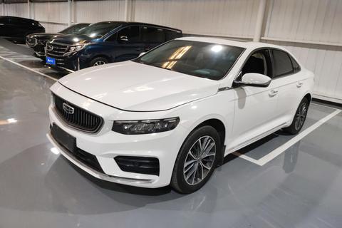 Geely Preface