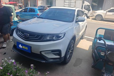 Geely Boyue
