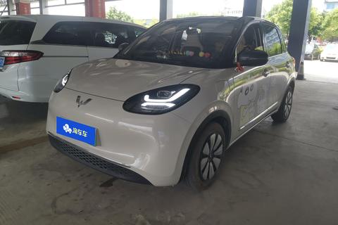 Wuling Bingo