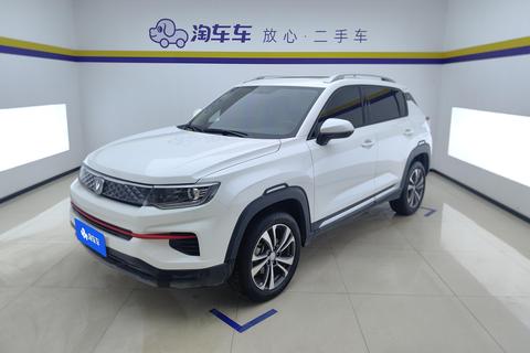 Changan CS35 PLUS
