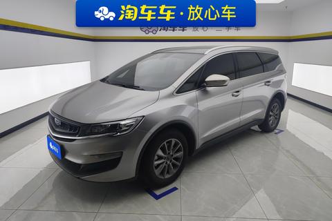 Geely Jiaji