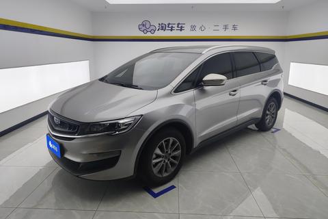 Geely Jia Ji 2021 — пригон из Китая