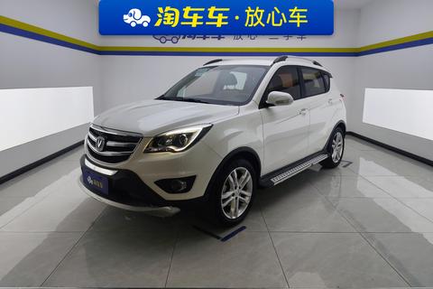 Changan CS35